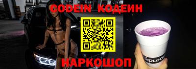a pvp Волжск