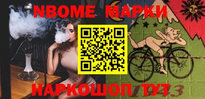 гидра Волжский