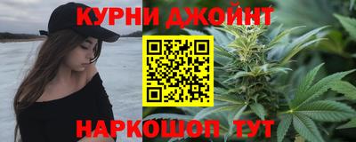 стафф Волгодонск