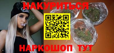 кокаин колумбия Первоуральск