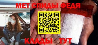 a pvp Волжск