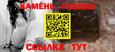 a pvp Волжск