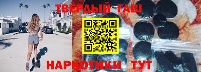 a pvp Волжск