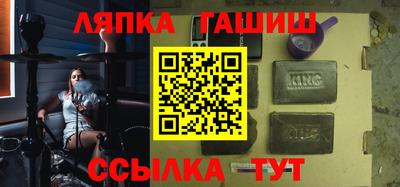 a pvp Волжск