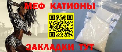 гидра Волжский