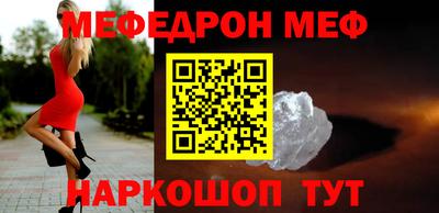 бутик Партизанск
