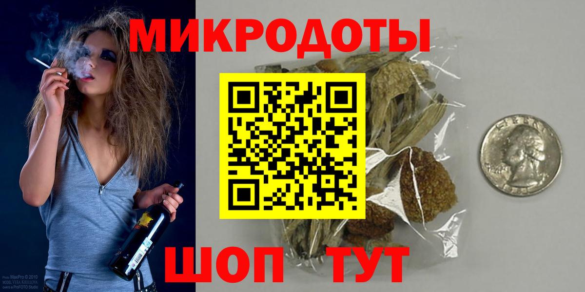 Галлюциногенные грибы прущие грибы  Галлюциногенные грибы Magic Shrooms  Вход с VPN  Домодедово 